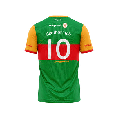 Carlow Camogie -  Match Jersey